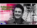 Sathiyamanal Solvathelam Song Annaiyum Pithavum Movie AVM Rajan Vanisri M S Viswanathan