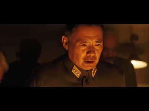 Kyūjō incident - Memory reboot .