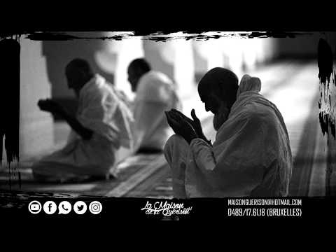 ROQYA [الرقية] LES SIX SOURATES OÙ LA GUÉRISON EST MENTIONNÉE DANS LE SAINT CORAN