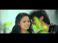 Perunthil Nee Enakku DTS 5 1