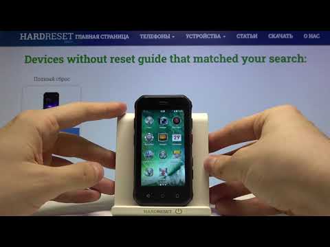 Как вставить карту Sim и SD в SoYes S10. Вставить Сим Карту в SoYes S10