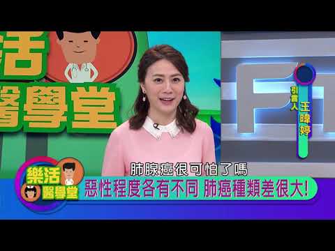  - 保護台灣大聯盟 - 政治文化新聞平台