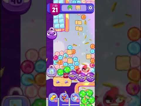 (Angry birds dream blast) Level 9567 gameplay, subscribe for latest update!