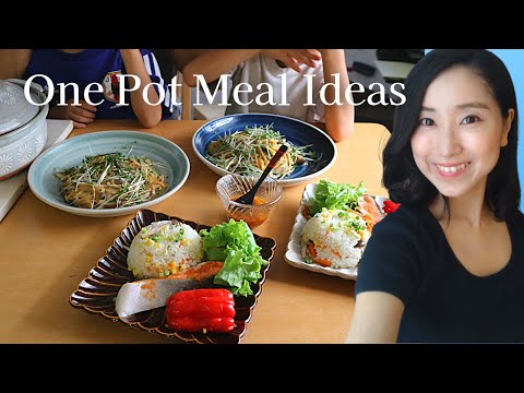 ONE POT MEALS JAPANESE MOM'S RECIPES/ Healthy dinner in a pinch!