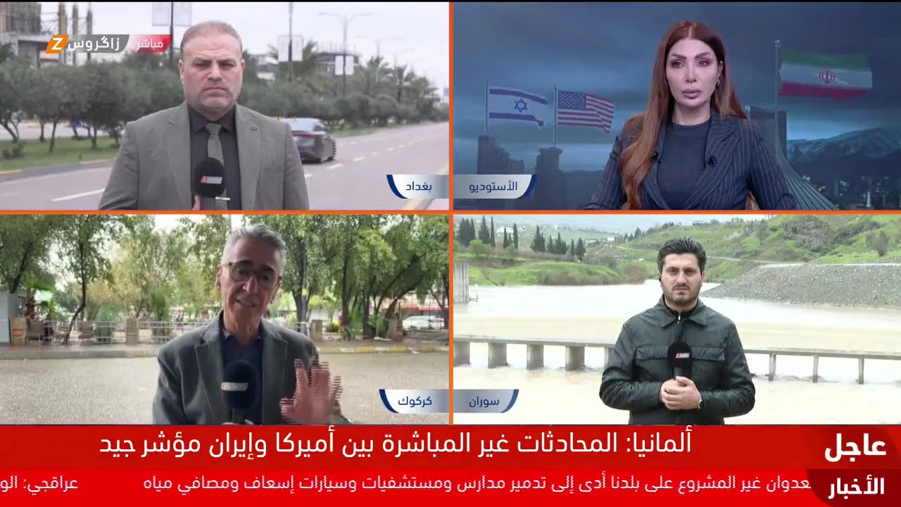 فيديو | هل المزيد من المفاجآت قادمة؟.. إيران بمواجهة القرار الأصعب بين استمرار الحرب وخيار التفاوض