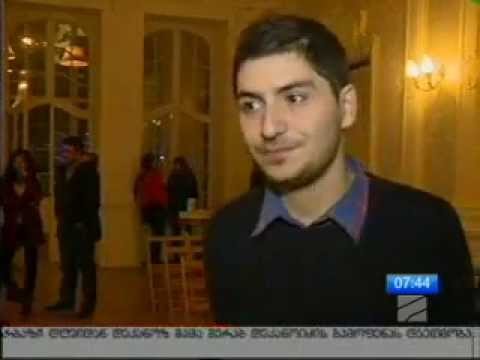 ივა ფეზუაშვილის წიგნის პრეზენტაცია ივა ფეზუაშვილის წიგნის პრეზენტაცია