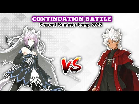 Fate/Grand Order Servant Summer Camp 2022 Continuation Battle: Amakusa shiro [FGO][FGO Na]