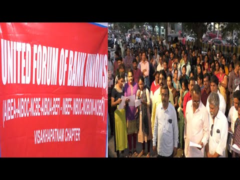 TDP MLA Vasupalli Ganesh Comments on YCP Failure Schemes in Visakhapatnam,Vizagvision....