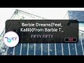 Barbie Dreams(Feat. Kaliii)(From Barbie T.. - FIFTY FIFTY (KY.29501) / KY KARAOKE