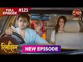Rimjhim Choti Umar Bada Safar Full Episode 121 13 Feb 2026 Full HD Newepisode Dangal TV