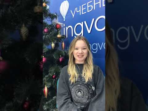 Отзыв Маши о нашей школе