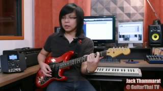 Mr.Frontman Lesson by Jack Thammarat (How to Play)