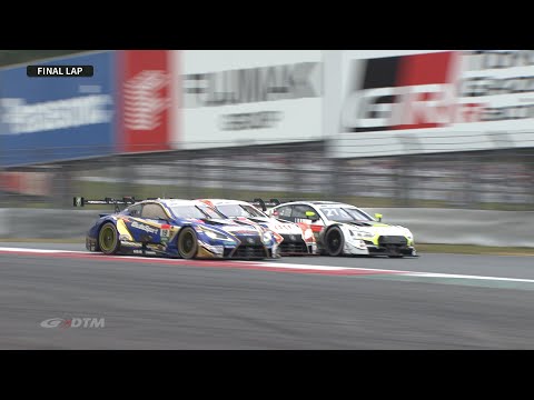 AUTOBACS 45th Anniversary presents SUPER GT x DTM 特別交流戦 Race1