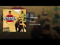 Afroman - 3 Wheelin Bass Boosted