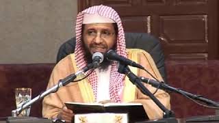 شرح زاد المستقنع الدرس (85) للشيخ محمد باجابر image