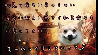 ［のんびり放送］どうもエイペックすーﾌﾟﾗﾁﾅ！参加〇