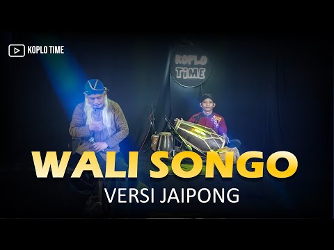WALI SONGO PonPes Hanacaraka Wonogiri versi koplo jaipong