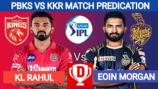 IPL 2021 | 26th April 2021 match prediction | IPL Match 2021 Team Play 11 | PBKS VS KKR |KKR VS PBKS