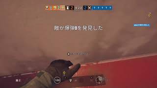 タケチャンの気ままに実況放送inレインボーシックスシージ［初見大歓迎]とってぃー達と