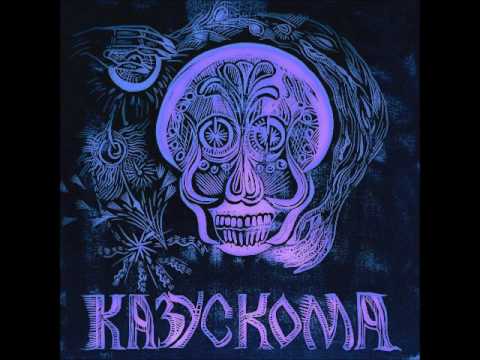 Kazuskoma - Perekrytie (Full Album 2016)
