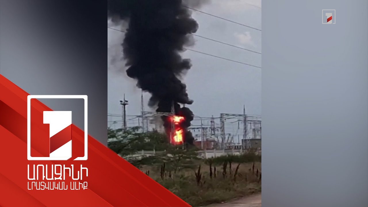 Պայթյուն Ղրիմի զորամասերից մեկի զինապահեստում