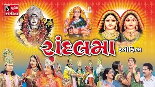 RANDAL MAA - Telefilm - (Pragatya - Parcha)