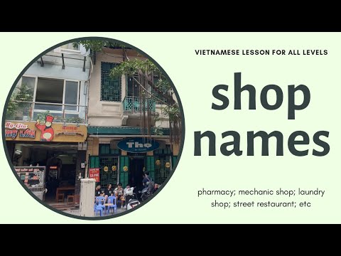 Video Sample