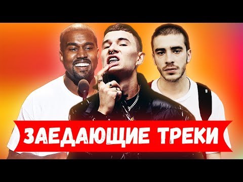 download lagu mp3 mp4 все музыкальные новинки, download lagu все музыкальные новинки gratis, unduh video klip все музыкальные новинки