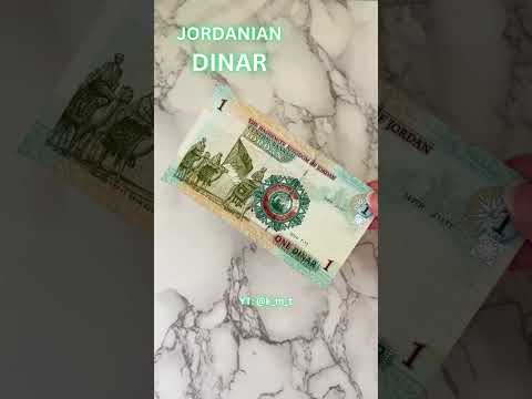 JORDANIAN DINAR | 1 DINAR | WORLD BEAUTIFUL BANKNOTES