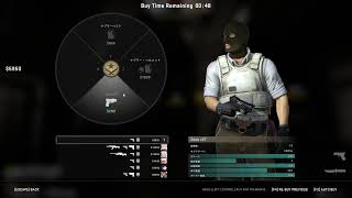 CSGO お試し配信