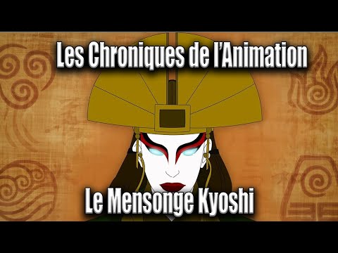Animation Chronicles - The Kyoshi Lie