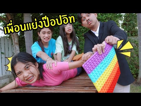 วิธี