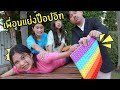 วิธี