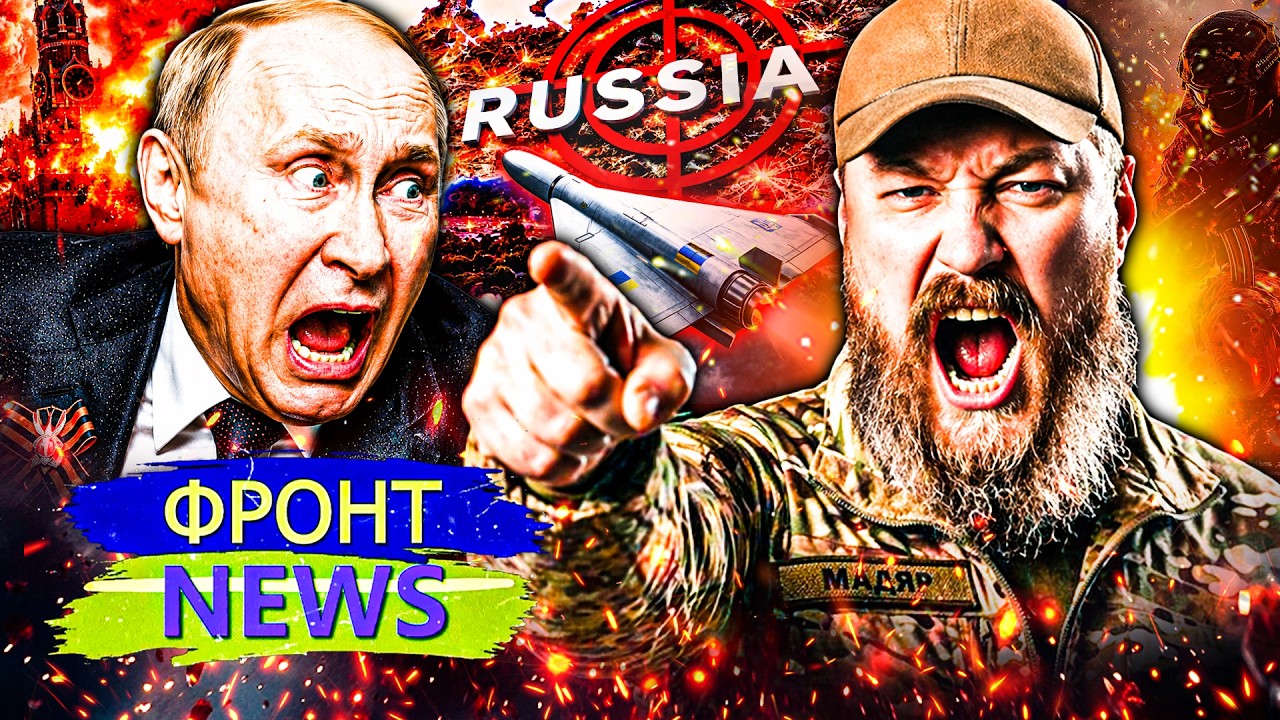 💥МГНОВЕННАЯ МЕСТЬ ЗА КИЕВ! ВСУ ТАМ НЕ ЖДАЛИ! МАДЯР ПОРВАЛ ПУТИНА! ДИКИЙ РАЗГ?