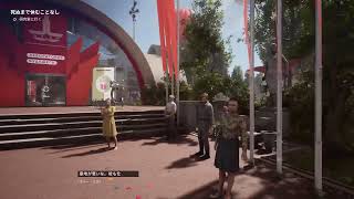 [配信]Twinsに会いたくて。[ATOMIC HEART]