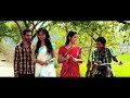 New Assamese Song 2017 O Senimai