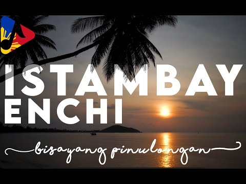 Istambay by Enchi | Music/Lyric Video | Bisrock | HD