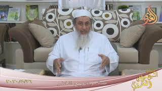 ” قصة موسى مع الخضر ”  تاريخ 31 5 2020