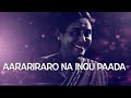 I WhatsApp Status I Raam I Aarariraro Naan ️ I K J Yesudas I ️Yuvan Shankar Raja I Jeeva I