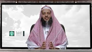 برنامج ربِّ اجعلني مقيم الصلاة | الحلقة 36 | حكم الخشوع في الصلاة وأسبابه | د. منصور الغامدي image