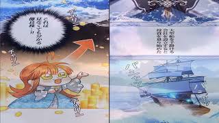 【異世界漫画最新作】 死ぬ運命を変え、最後まで生き残ります 1~34  【異世界漫画】