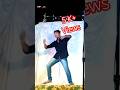 Neethoney Dance HookSteps Dhurva Ramcharan Rrr Manofmassesramcharan Newyear
