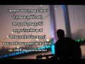 Marathi Motivational Quote