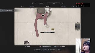 ［バイオハザード8]バイオ完全新作 絶叫プレイします！part 3
