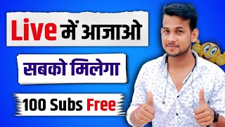Live Channel Review & Free Promotion — Full Transcript & Summary