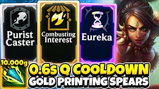 0.6s CD Gold Printer Spears: Combusting Interest = 10,000 Gold | ARAM Mayhem