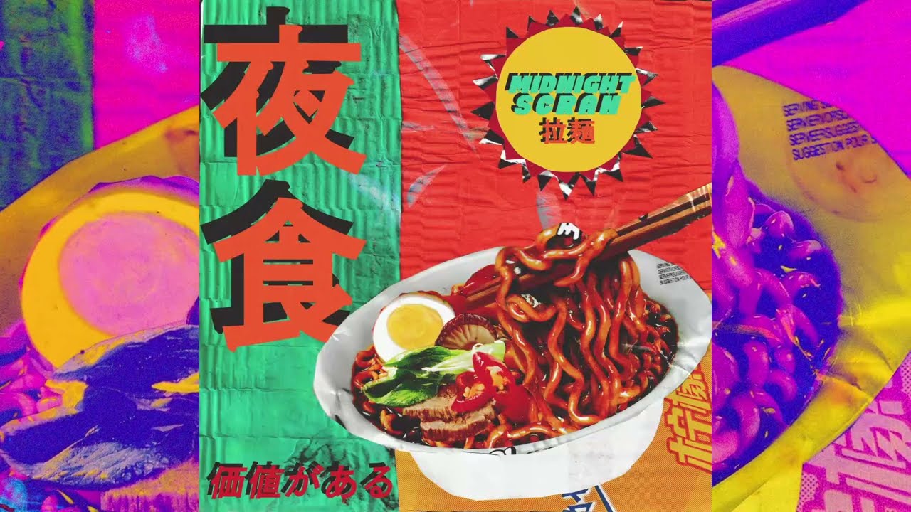 Midnight Scran - Ramen (Full Album)