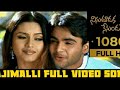 Jajimalli Full Video Song HD Ninu Choodaka Nenudalenu Movie Sachin Joshi Bhavana Pani