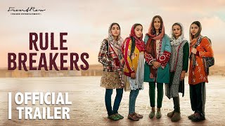 Trailer Preview Image