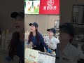 巴巴贝斯 The Bass - DJ Wave #dance cover